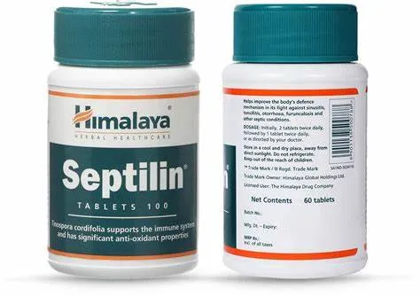 Septilin